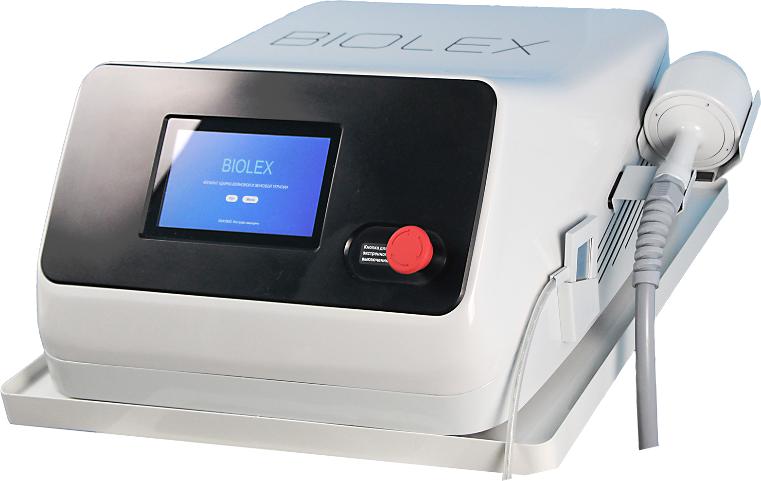 Аппарат ударно-волновой и звуковой терапии BIOLEX