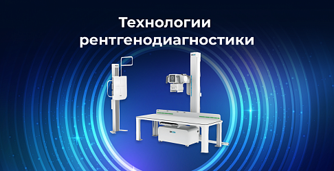 Эксклюзивно в РМК: DRGEM GXR